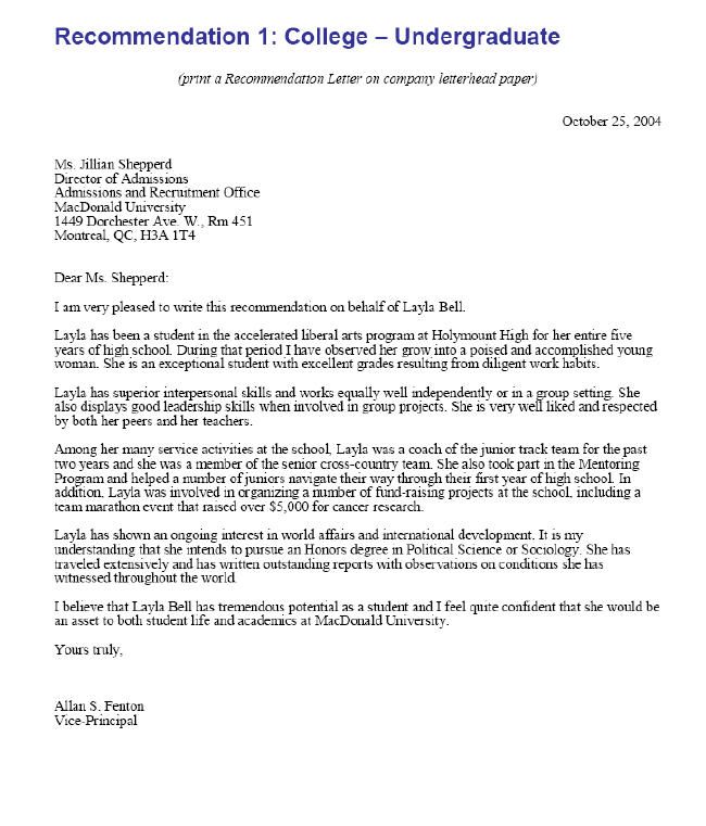 Best Photos of College Letter Of Recommendation Templates 