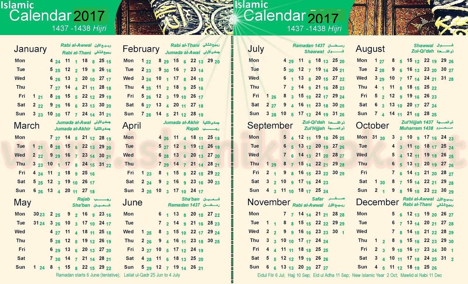 Calendar 2017 Islamic Calendar 2017 Islamic Calendar 2017 2017 Calendar 2017 Islamic Calendar 2017 Islamic Calendar 2017 2017