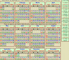 Hijri Calendar 2017 | printable calendar templates