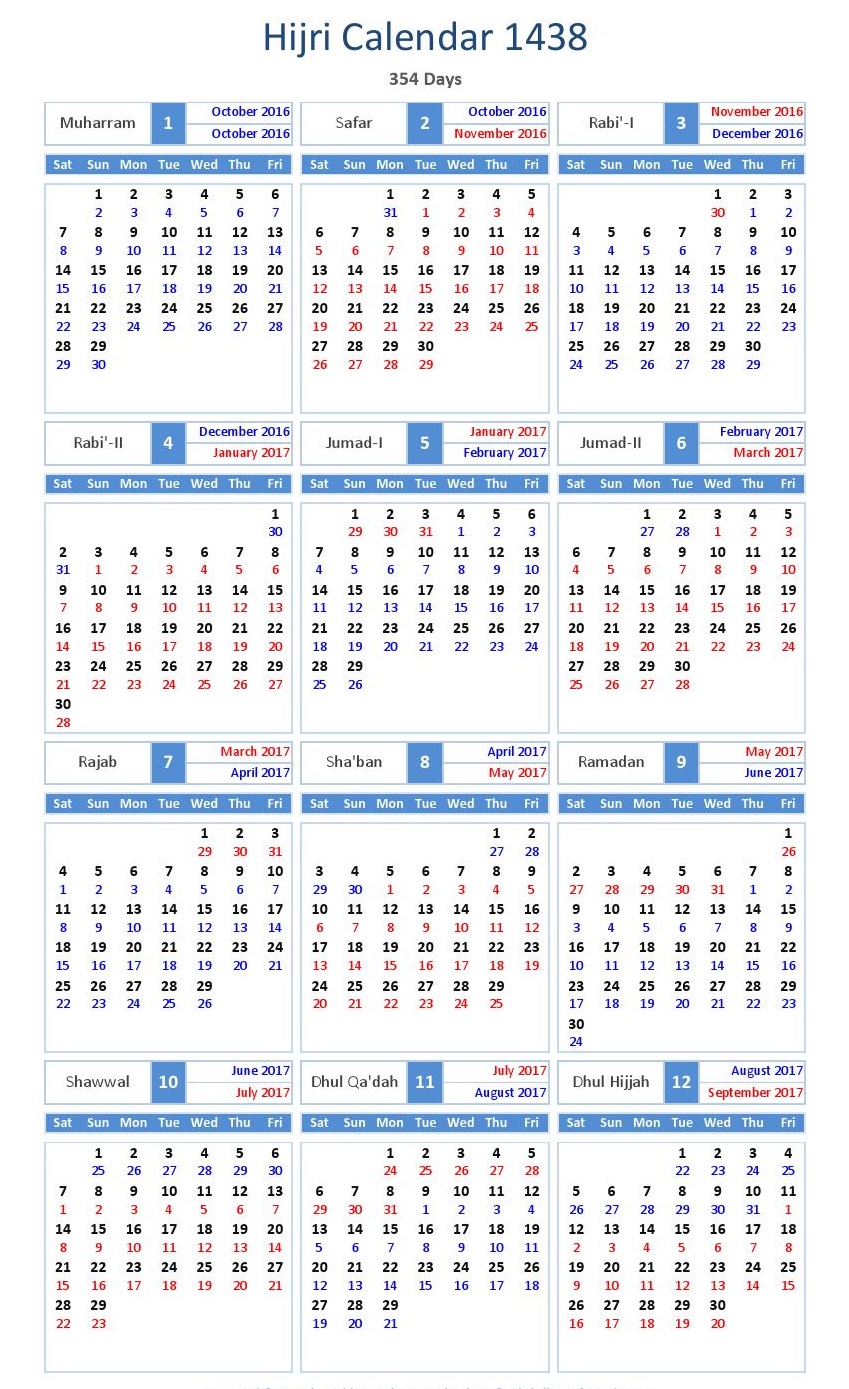 hijri-calendar-2017-templates-free-printable