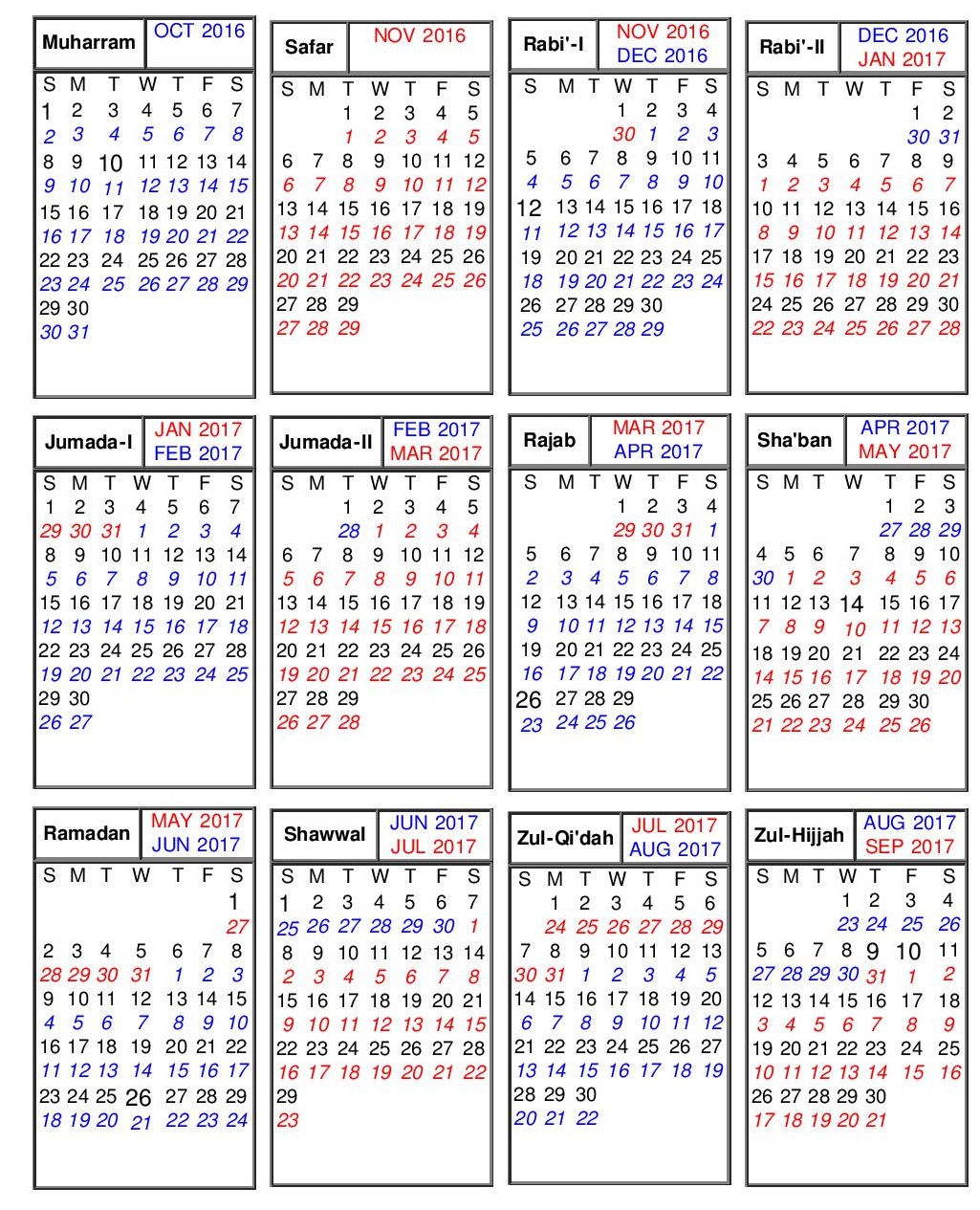 Islamic Calendar 2017| Hijri Calendar 1438 | Free 2017 Calendar Islamic Calendar 2017| Hijri Calendar 1438 | Free 2017 Calendar