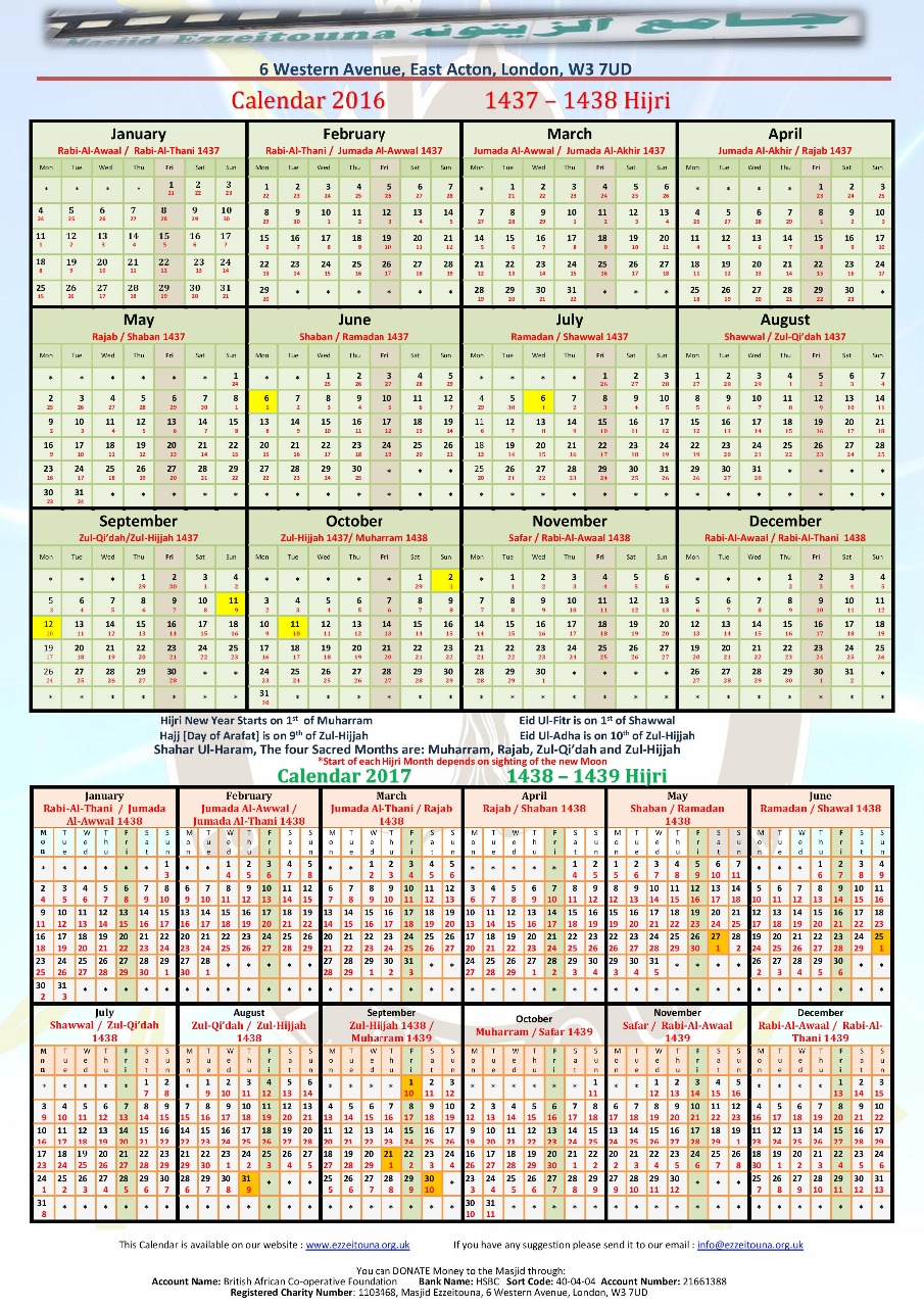 Islamic Calendar 2017 Usa | printable calendar templates Islamic Calendar 2017 Usa | printable calendar templates