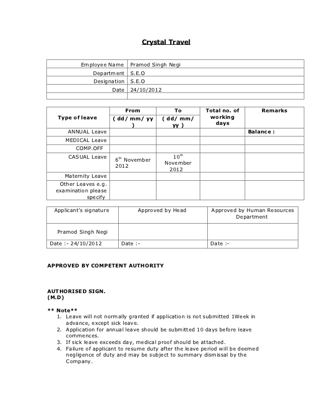 leave form templates