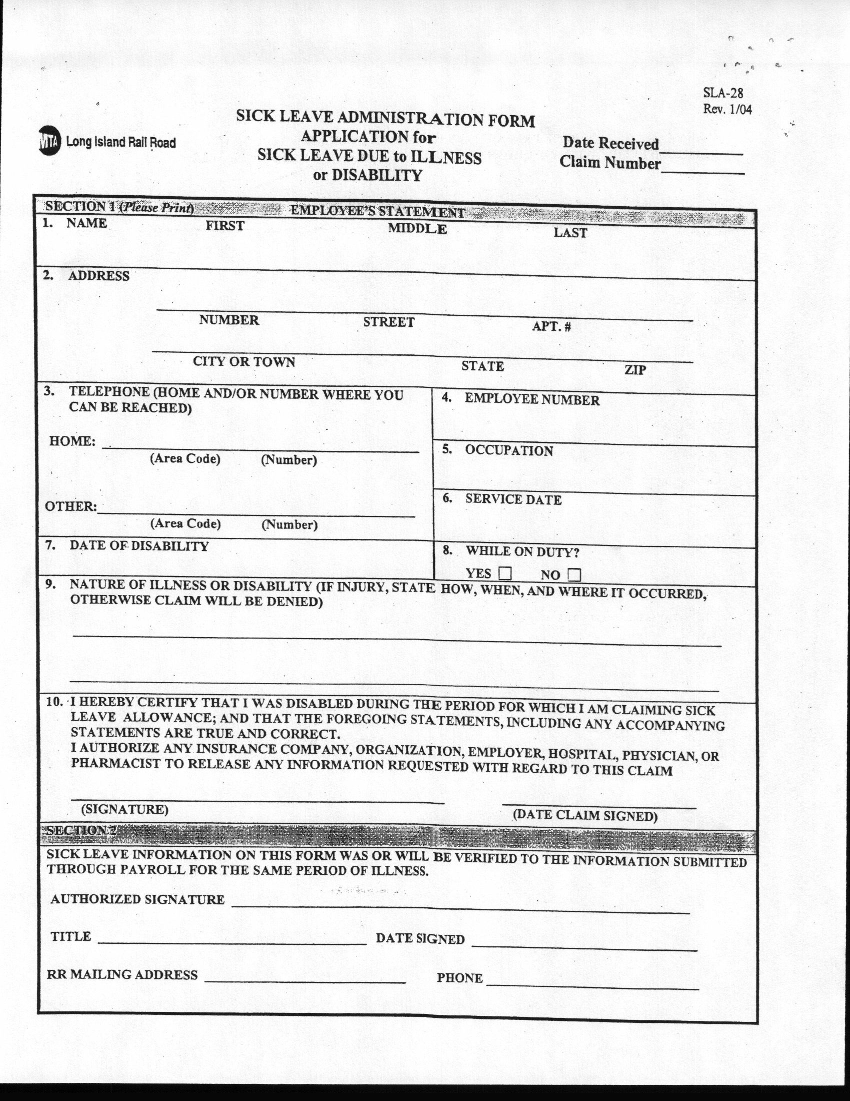 leave request form sample