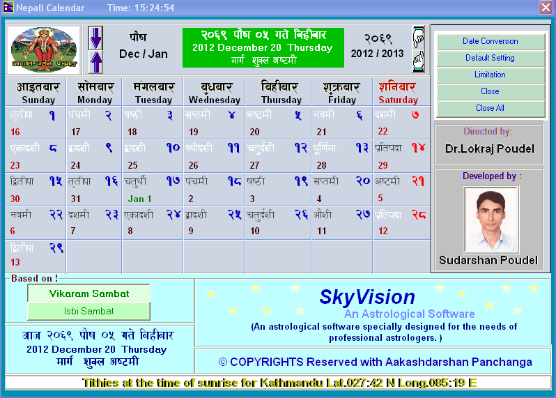 Download Nepali Calendar With Date Converter | GulmiResunga.com Download Nepali Calendar With Date Converter | GulmiResunga.com