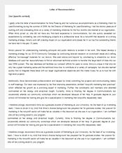 internship reference letter recommendation letter internship reference letter recommendation letter