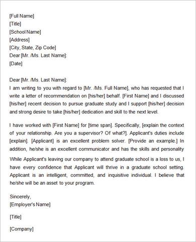 essay for master degree application sample