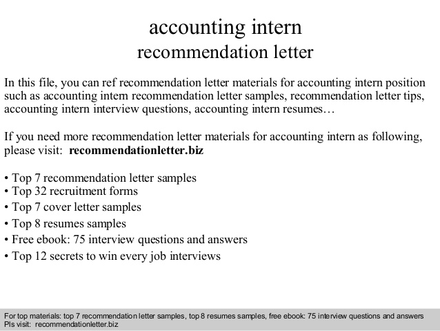 Accounting intern recommendation letter Accounting intern recommendation letter