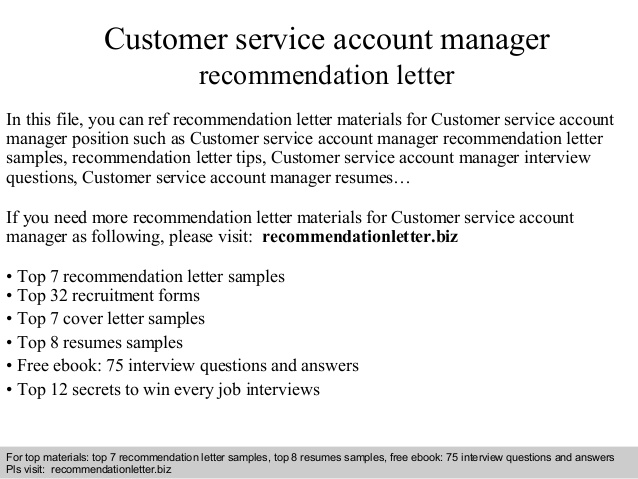 Customer service account manager recommendation letter