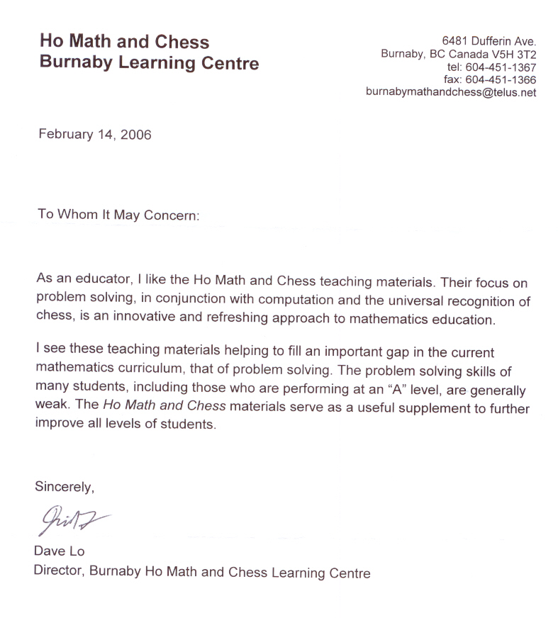 Template Recommendation Letter For Student thank you card Template Recommendation Letter For Student thank you card
